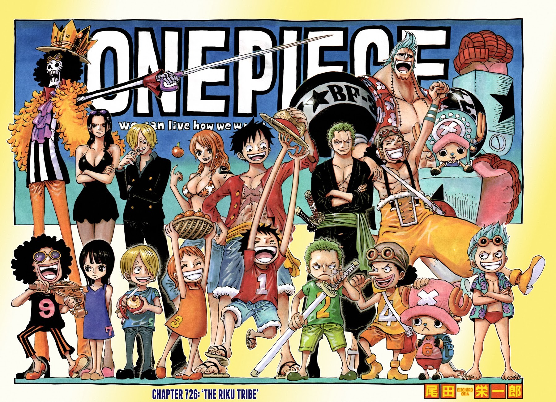 One Piece Chapter 726