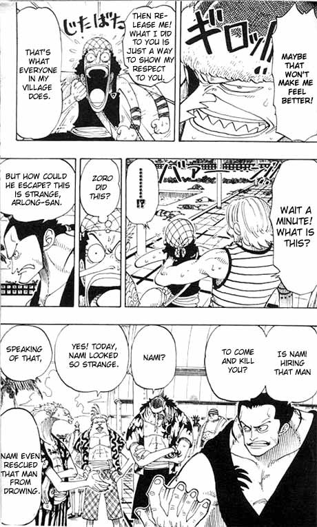 One Piece Chapter 73