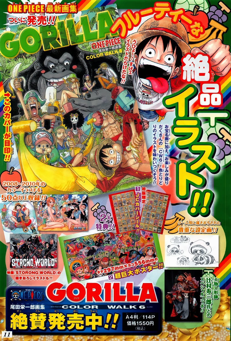 One Piece Chapter 733