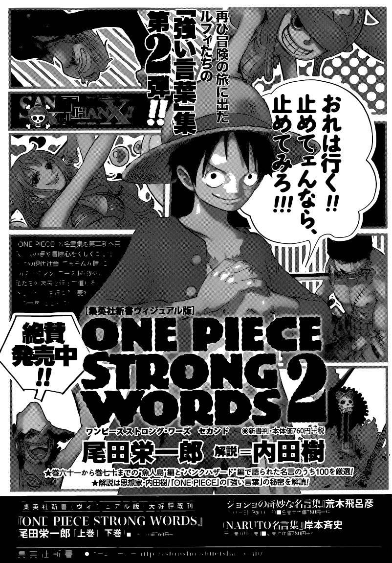 One Piece Chapter 741