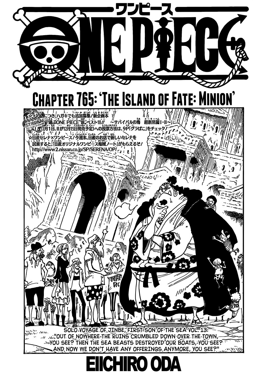 One Piece Chapter 765