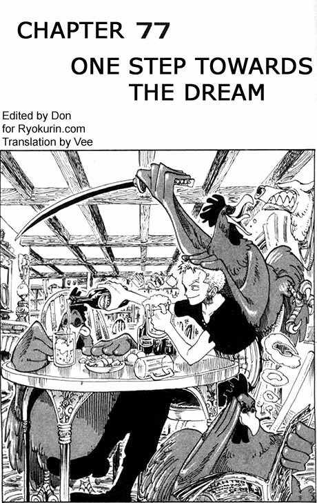 One Piece Chapter 77