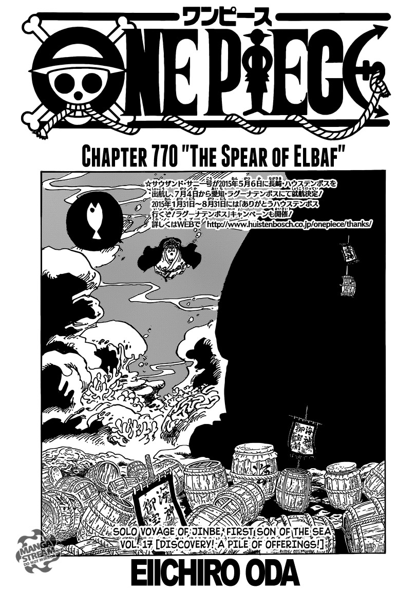 One Piece Chapter 770