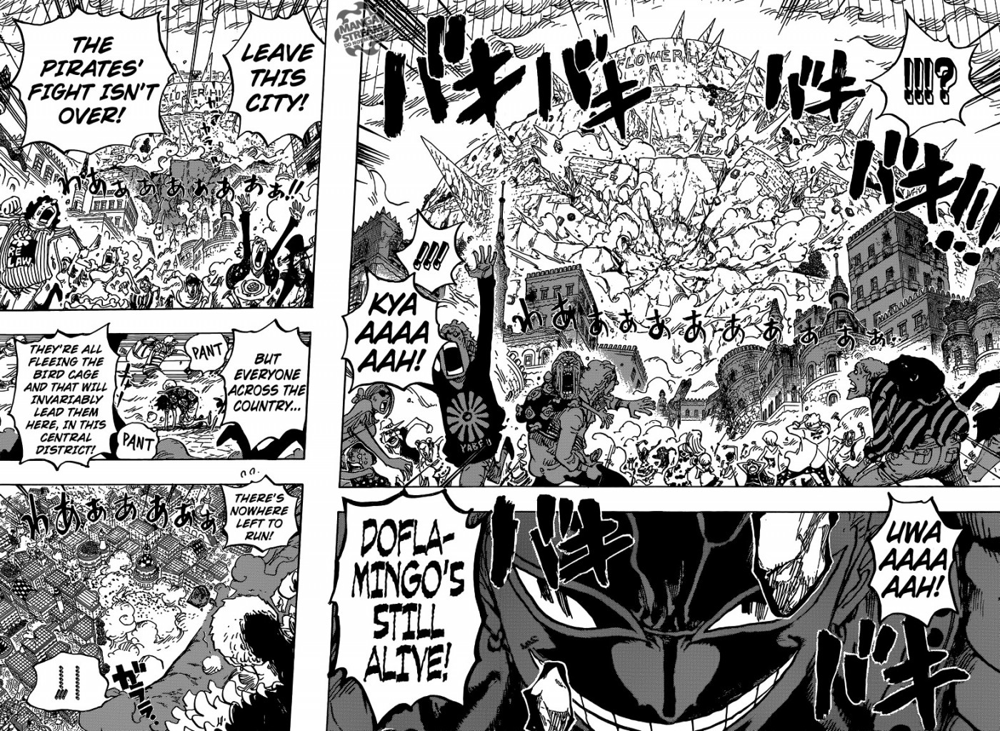 One Piece Chapter 786