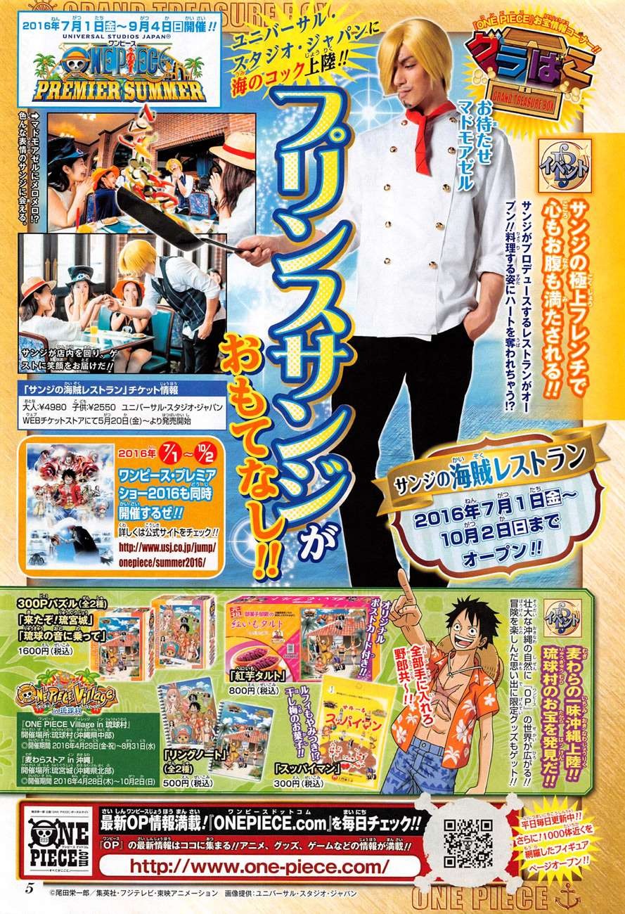 One Piece Chapter 824