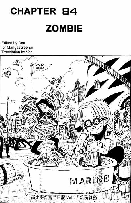 One Piece Chapter 84