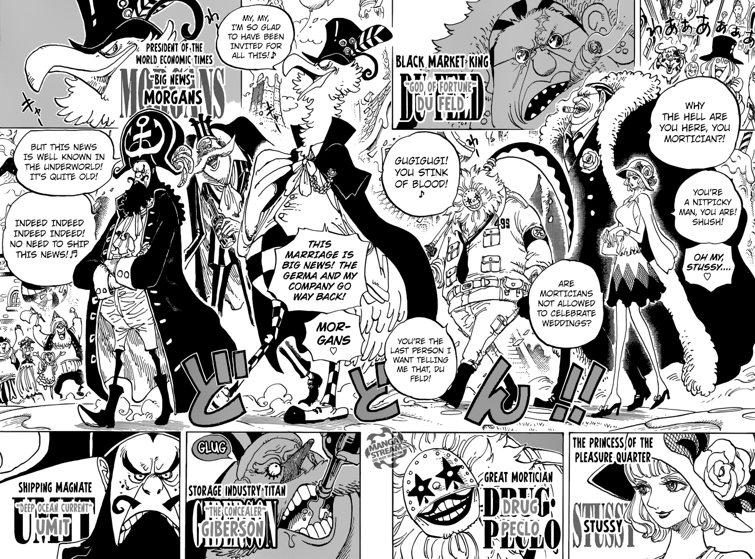 One Piece Chapter 860