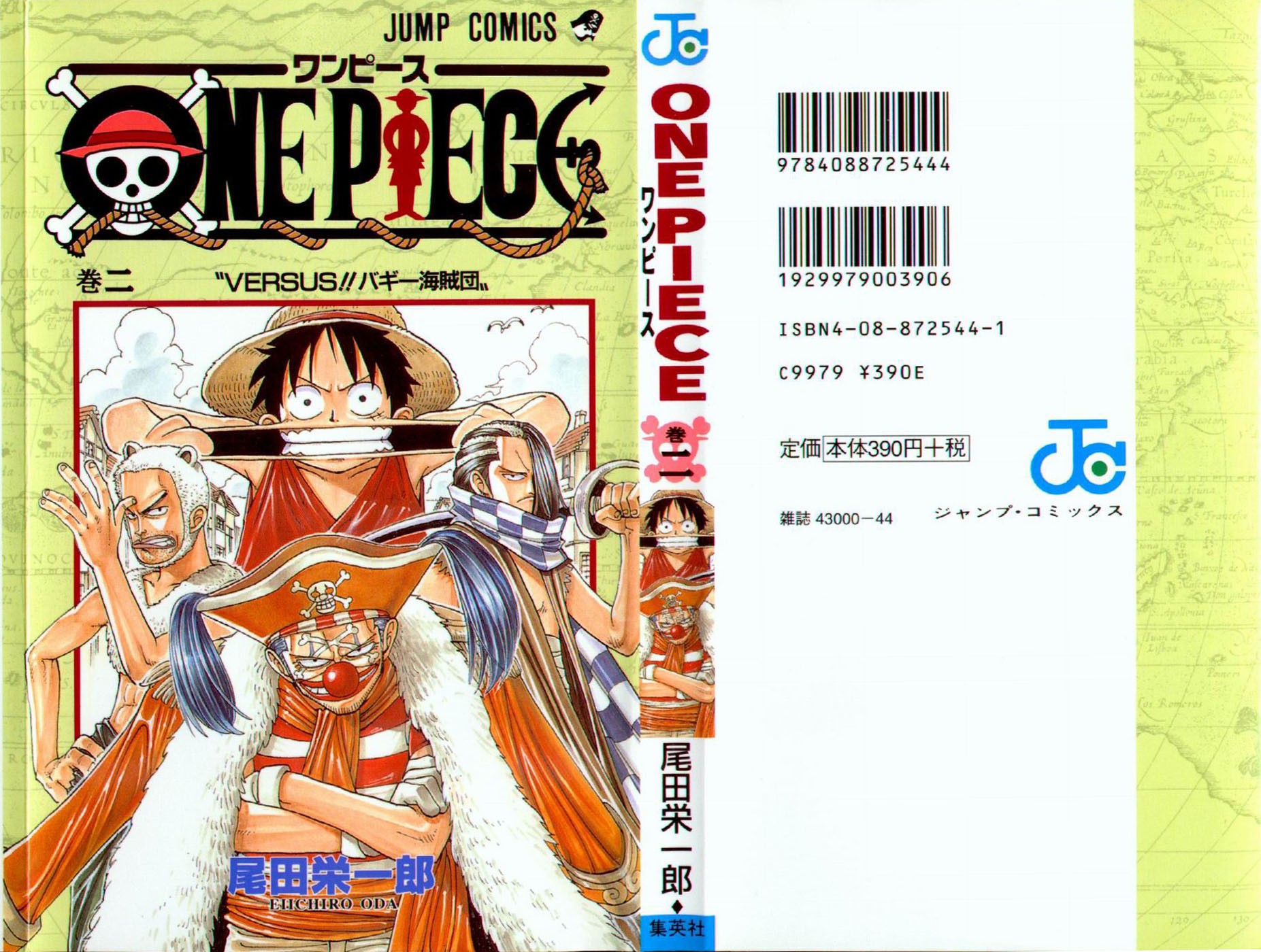 One Piece Chapter 9