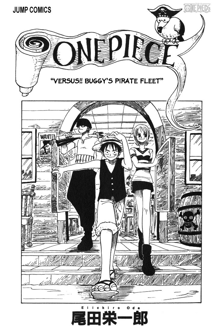 One Piece Chapter 9