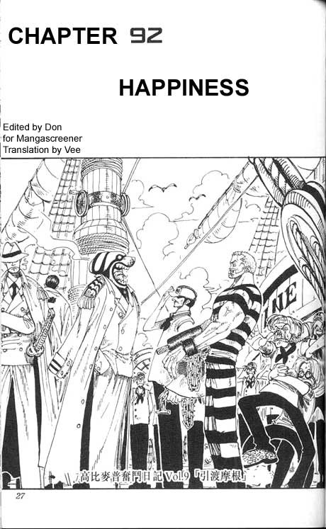 One Piece Chapter 92