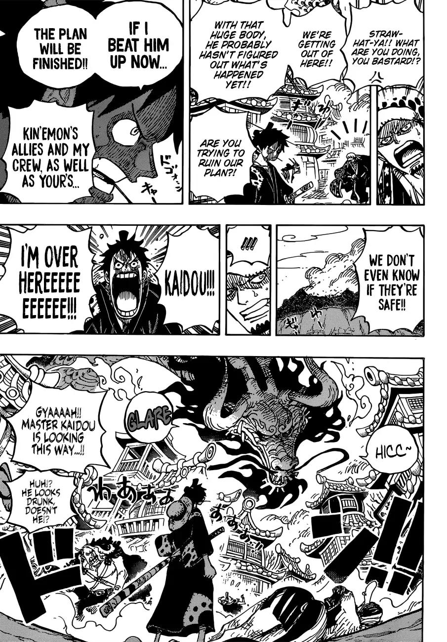 One Piece Chapter 923