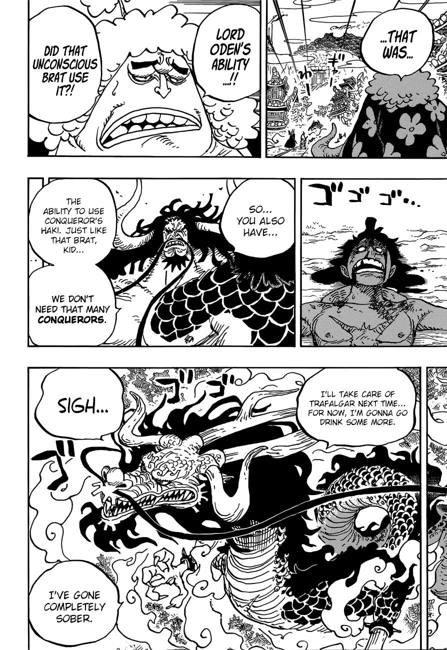 One Piece Chapter 924