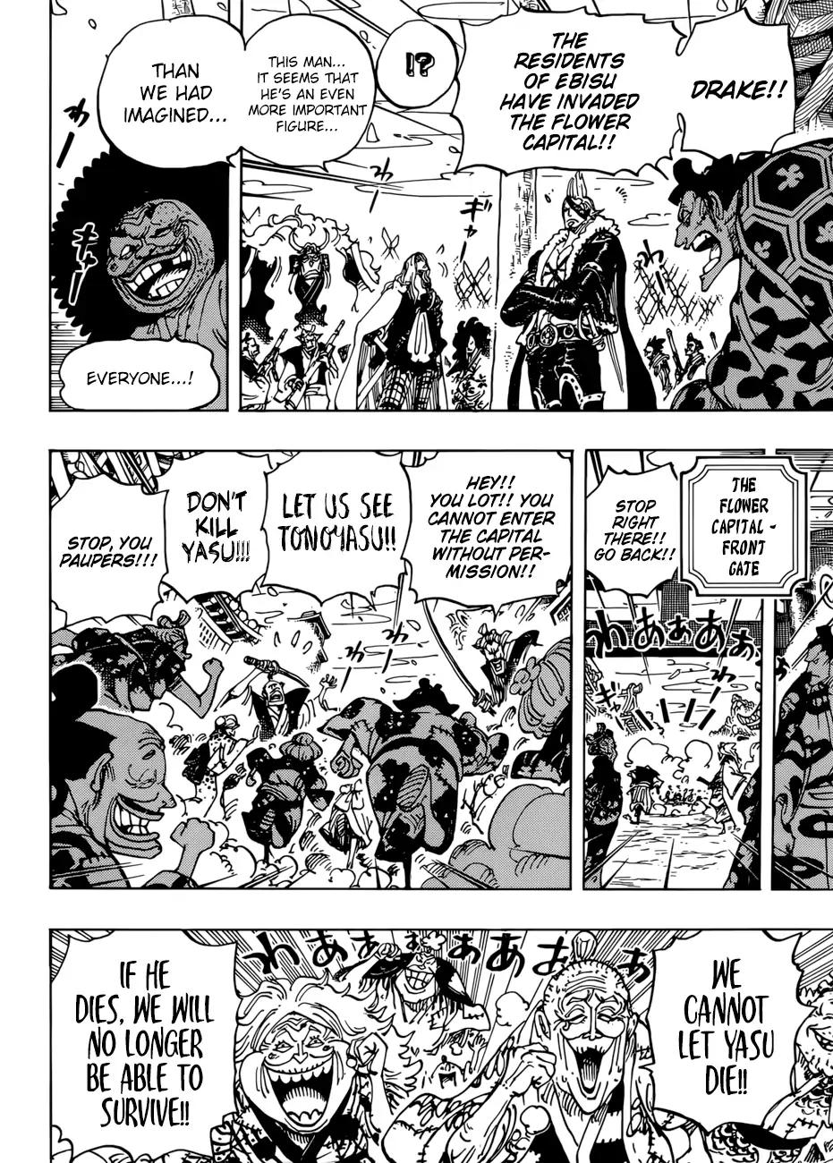 One Piece Chapter 942