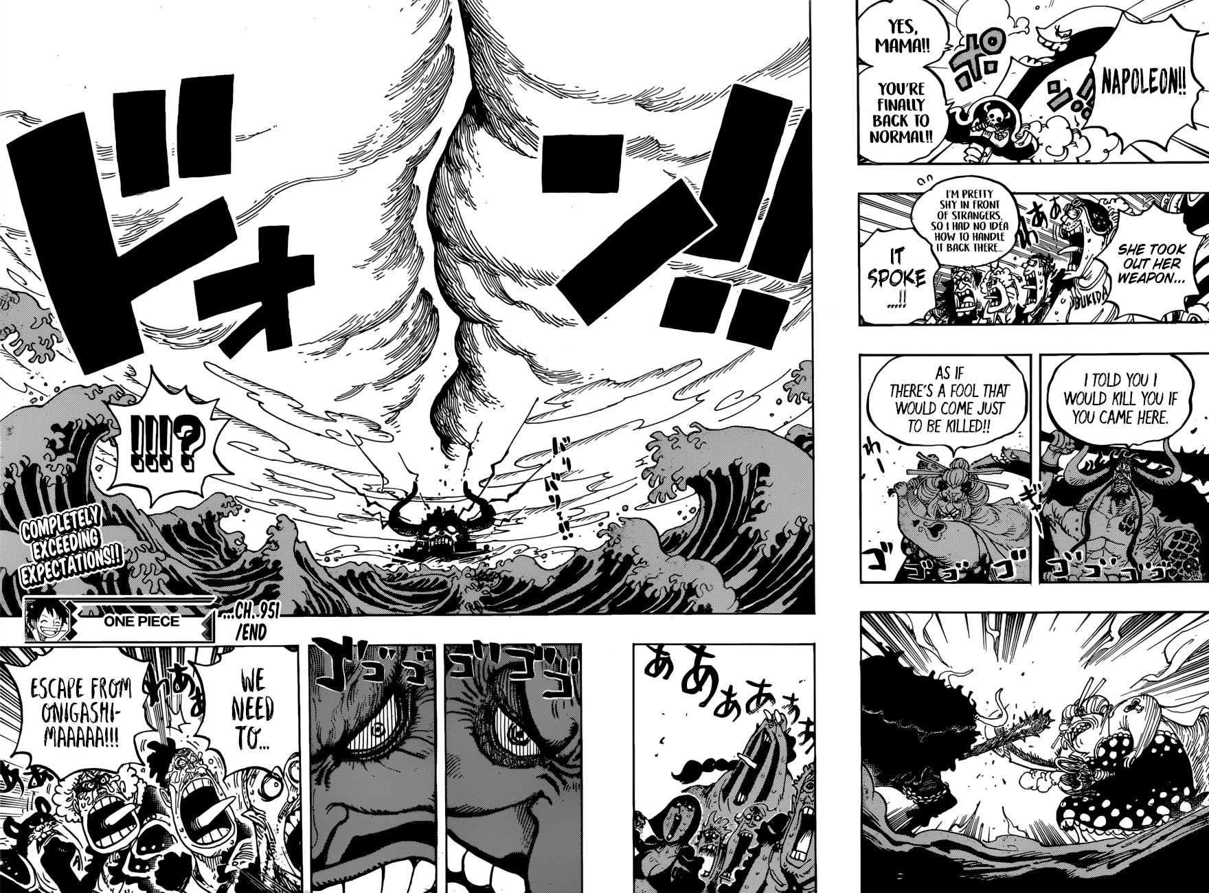 One Piece Chapter 951