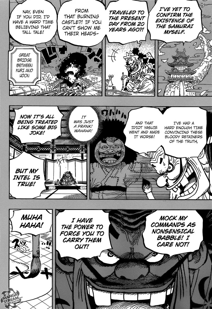 One Piece Chapter 959