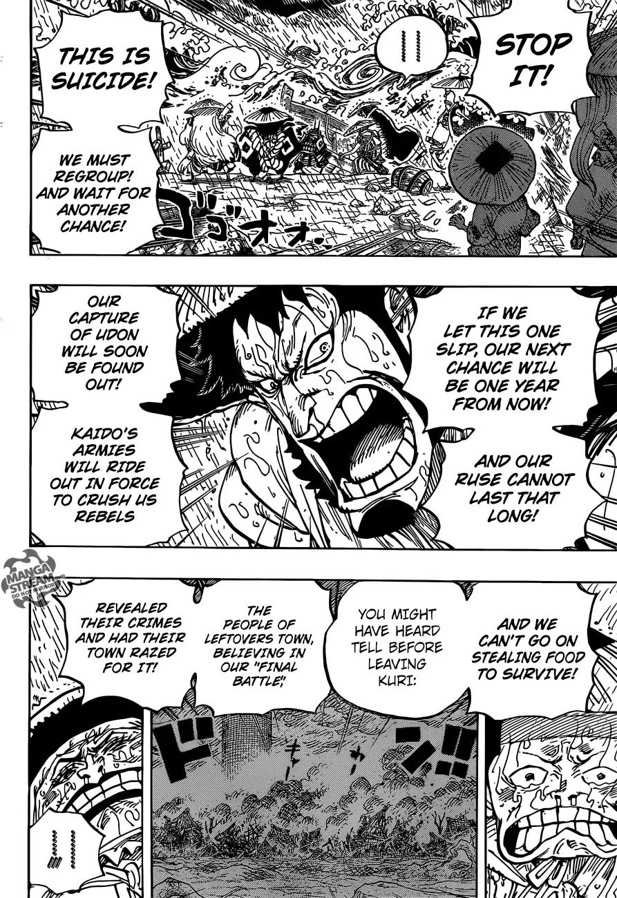 One Piece Chapter 959