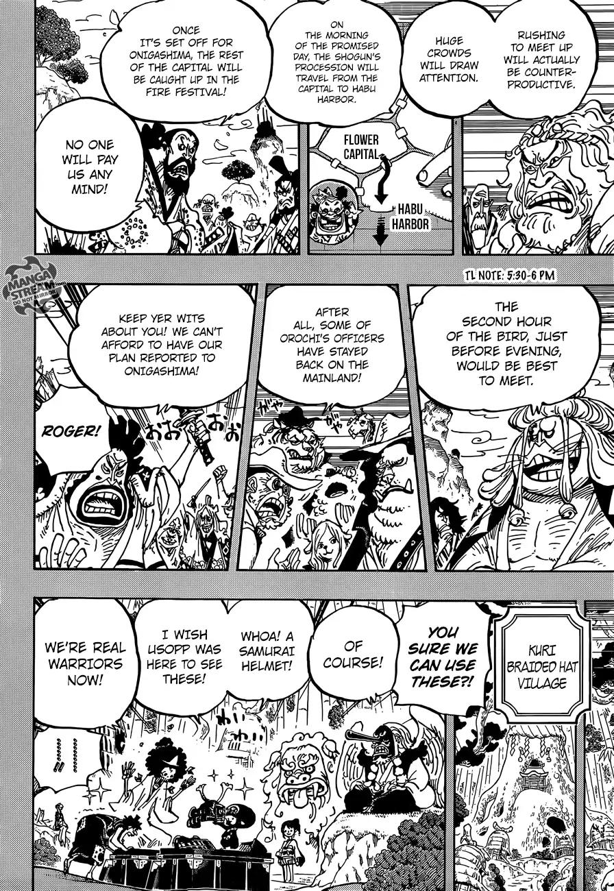 One Piece Chapter 959