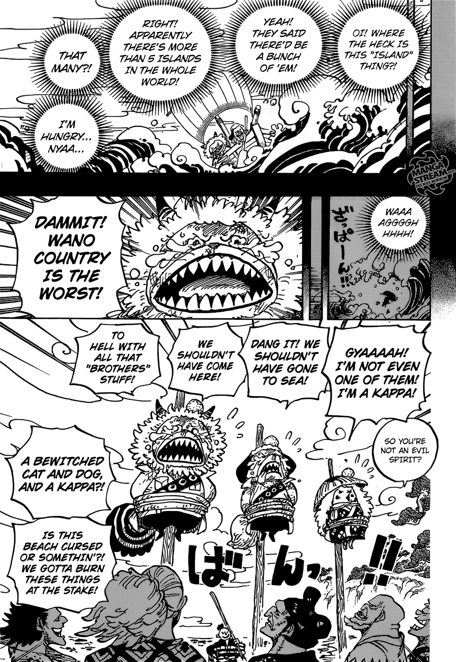 One Piece Chapter 963