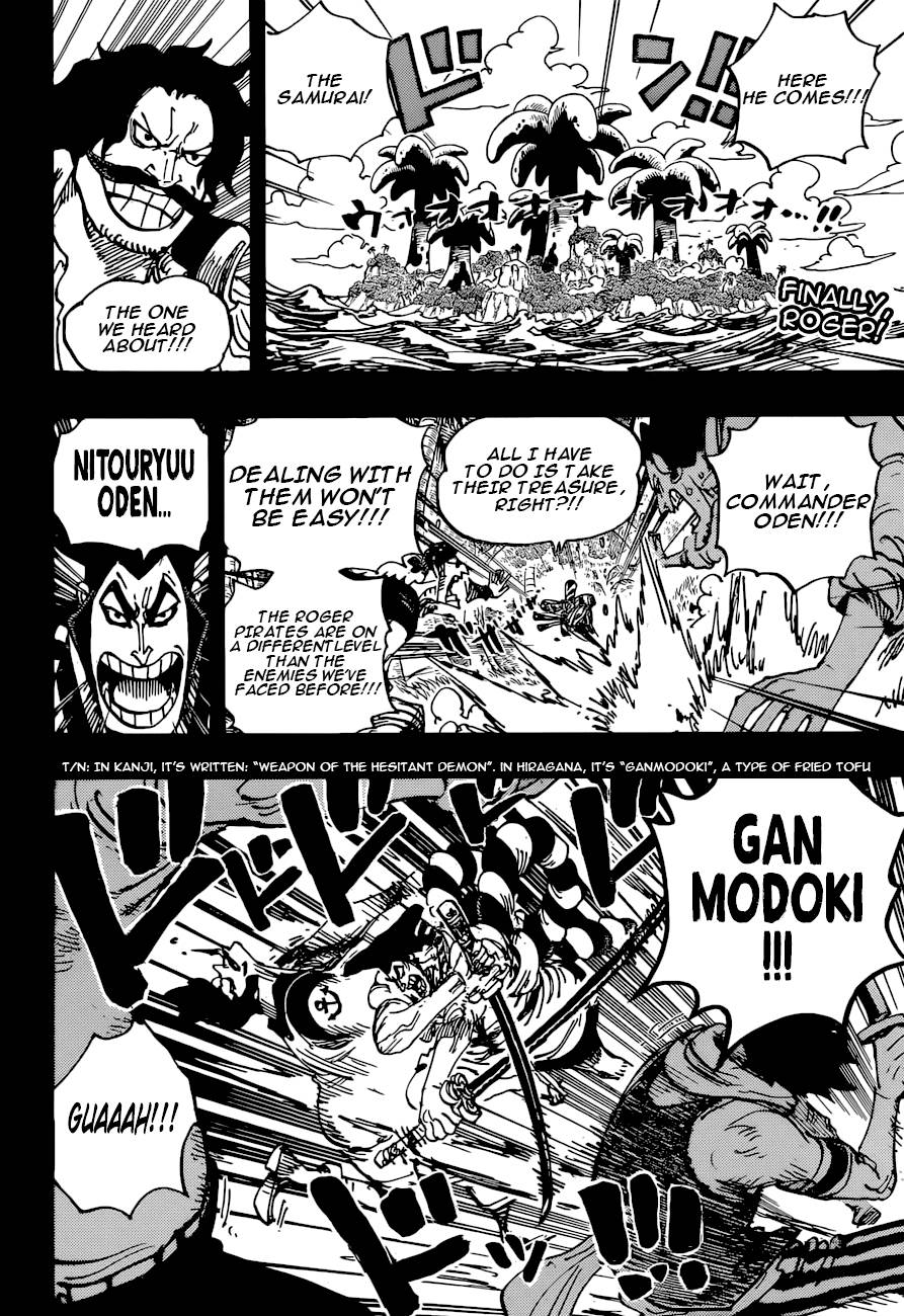 One Piece Chapter 966