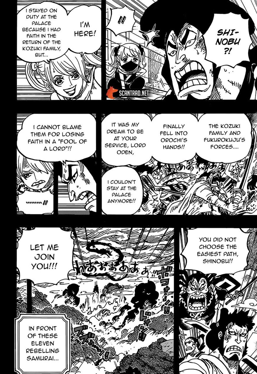 One Piece Chapter 970