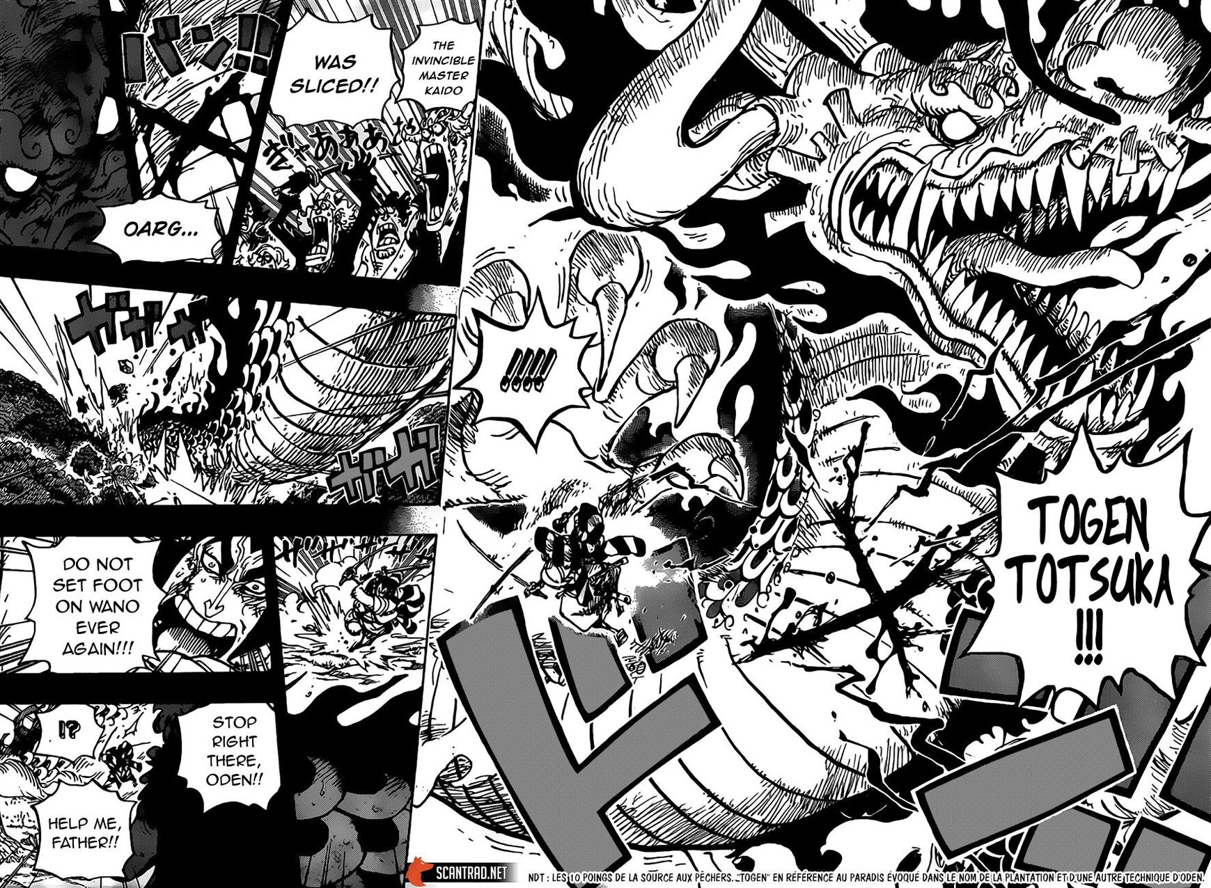 One Piece Chapter 970