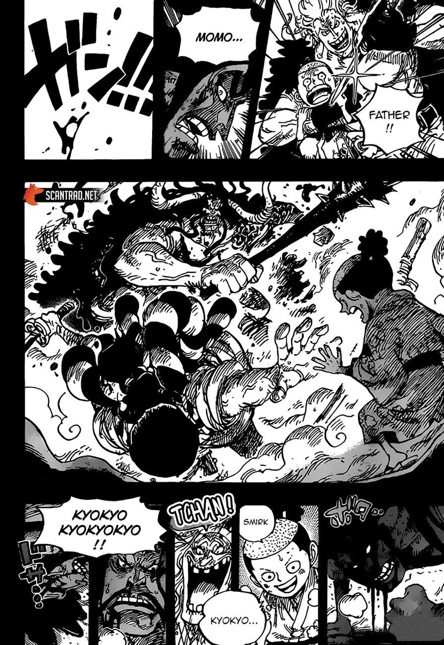 One Piece Chapter 970