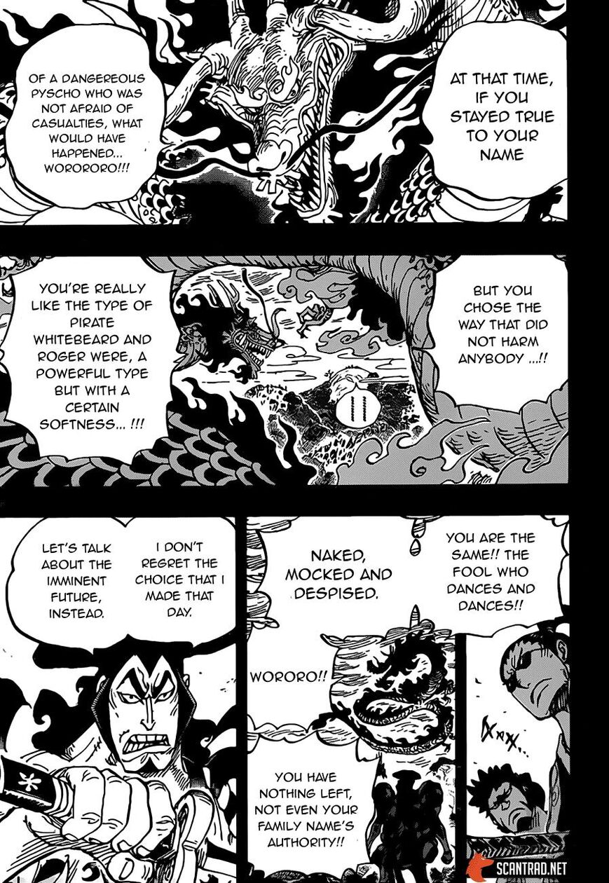 One Piece Chapter 970