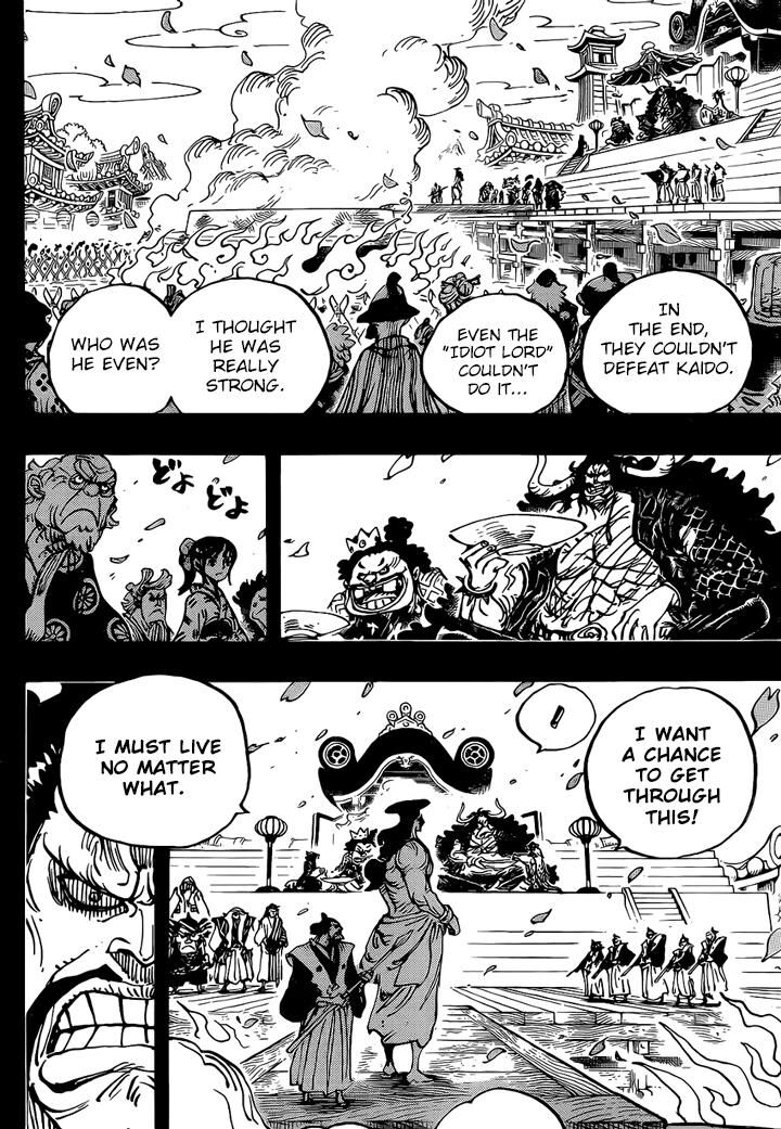 One Piece Chapter 971