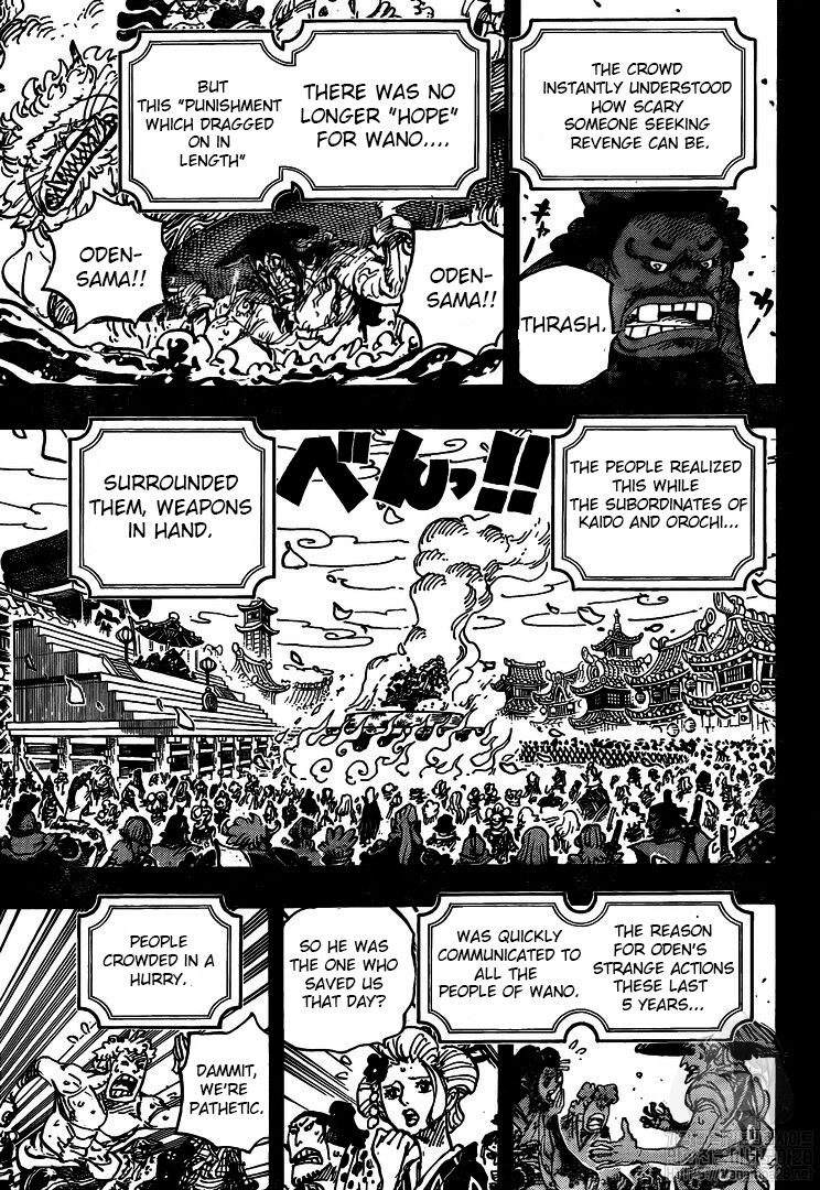 One Piece Chapter 972