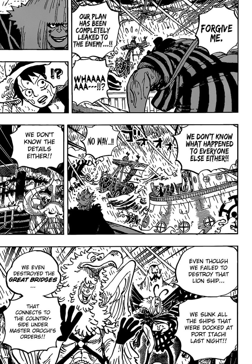 One Piece Chapter 975