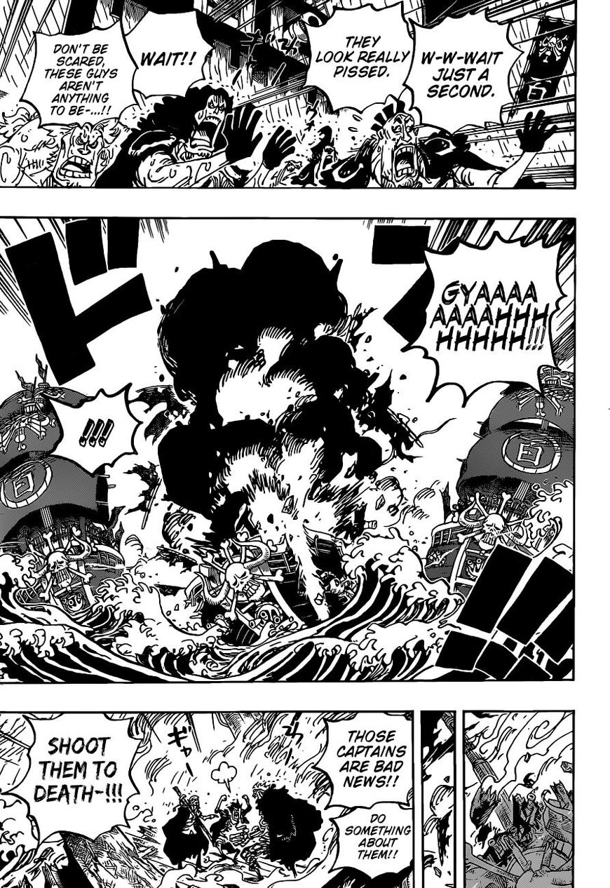 One Piece Chapter 975