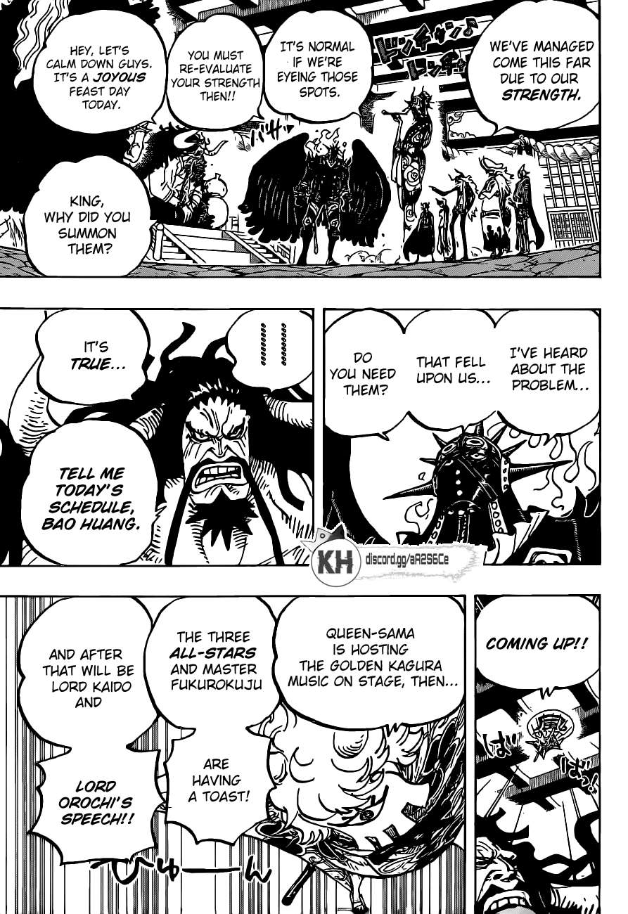 One Piece Chapter 979