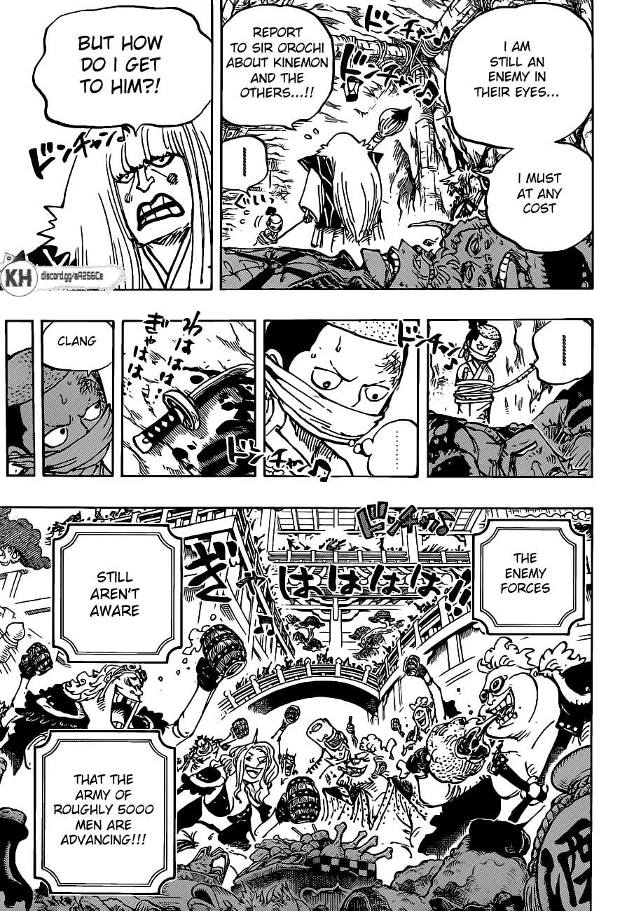 One Piece Chapter 979