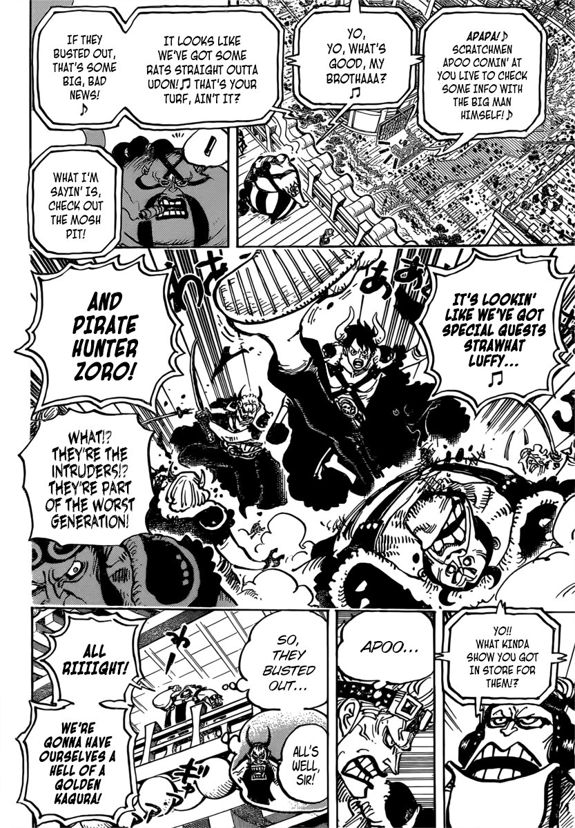 One Piece Chapter 980