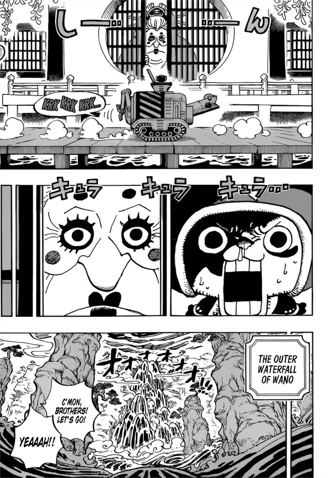 One Piece Chapter 981