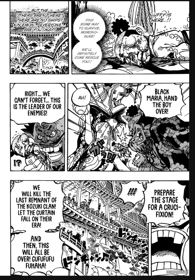 One Piece Chapter 982