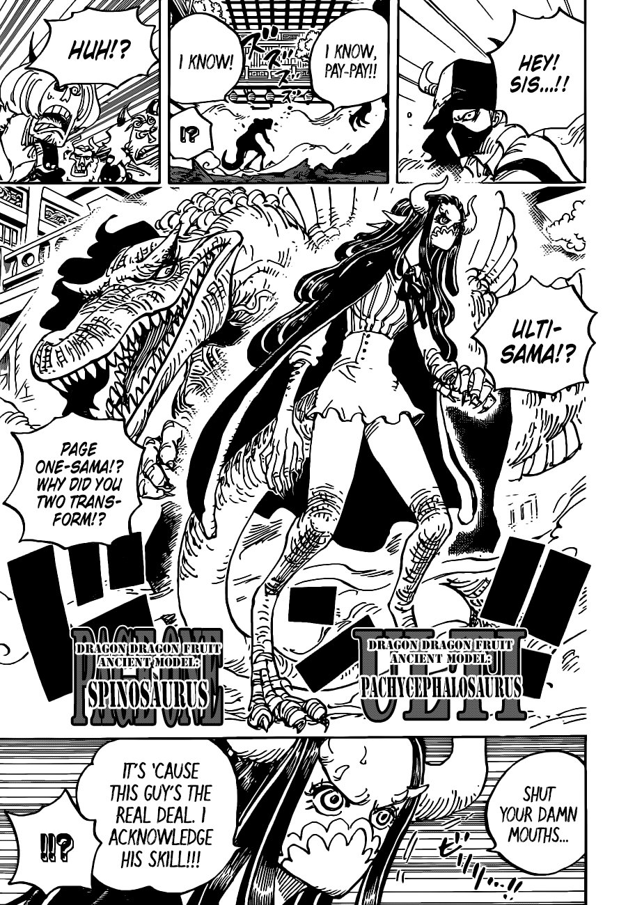 One Piece Chapter 983