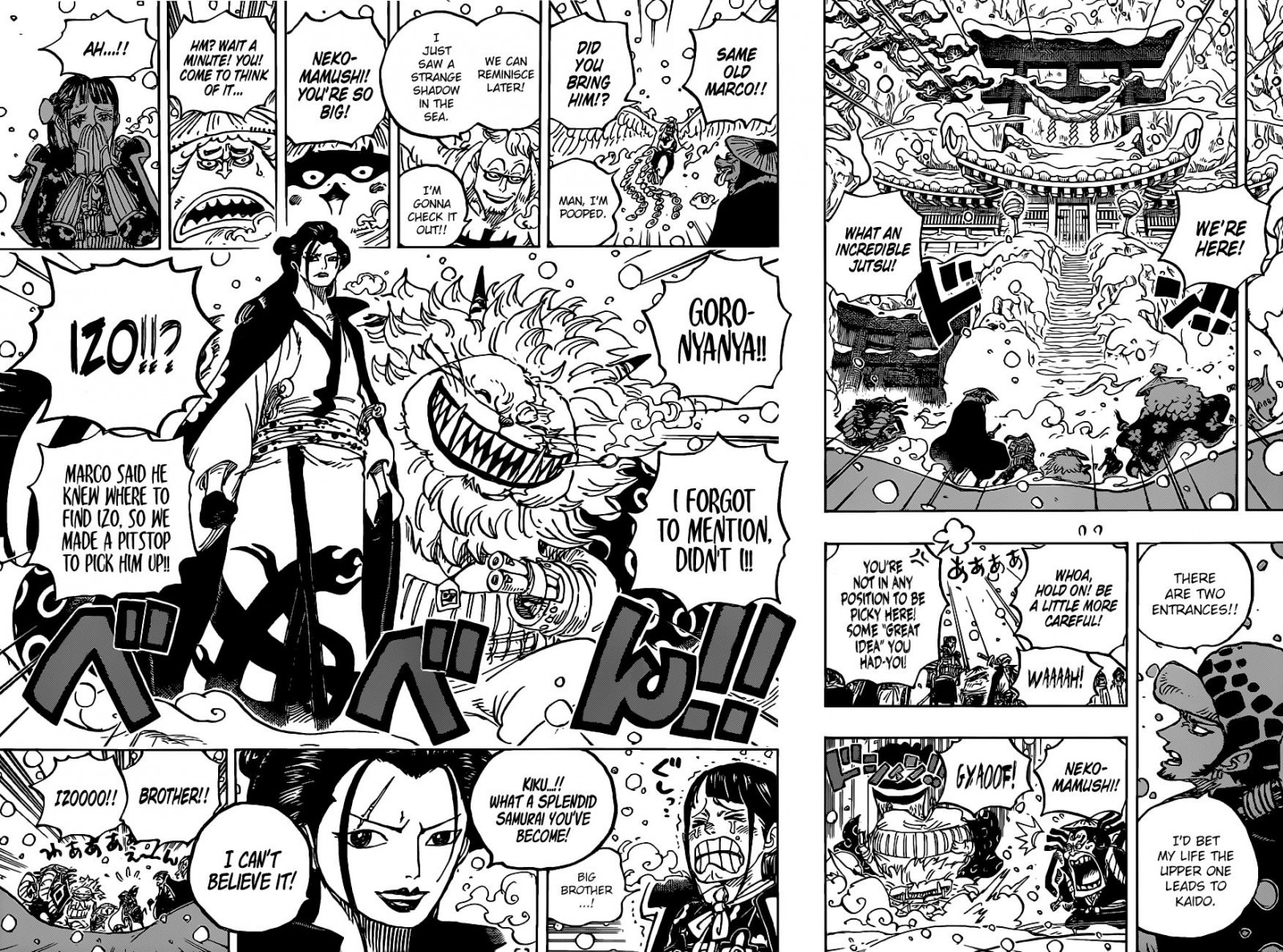 One Piece Chapter 984