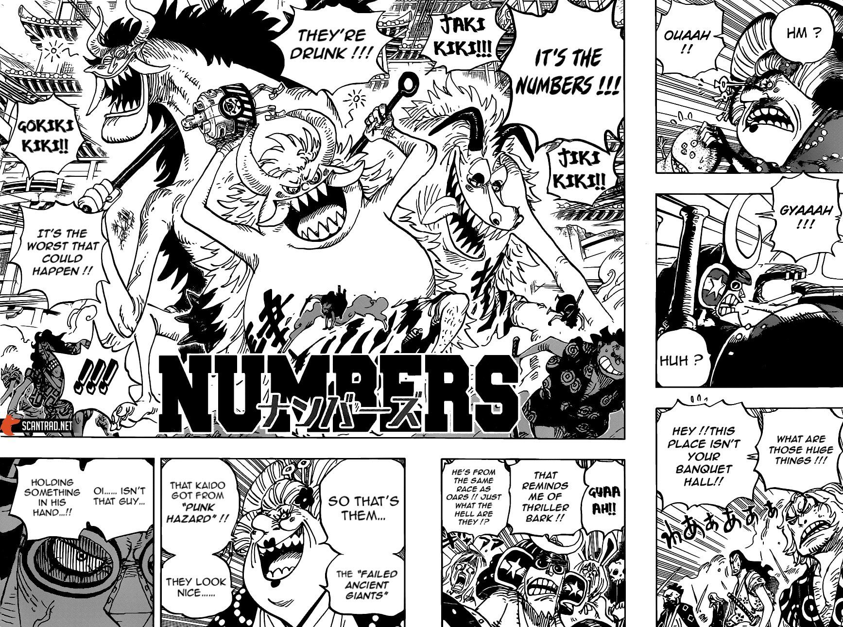 One Piece Chapter 989