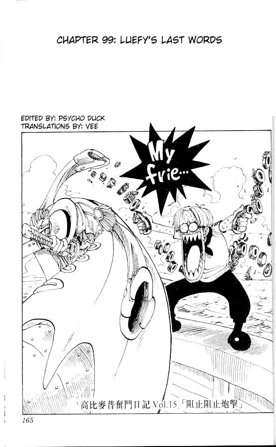 One Piece Chapter 99