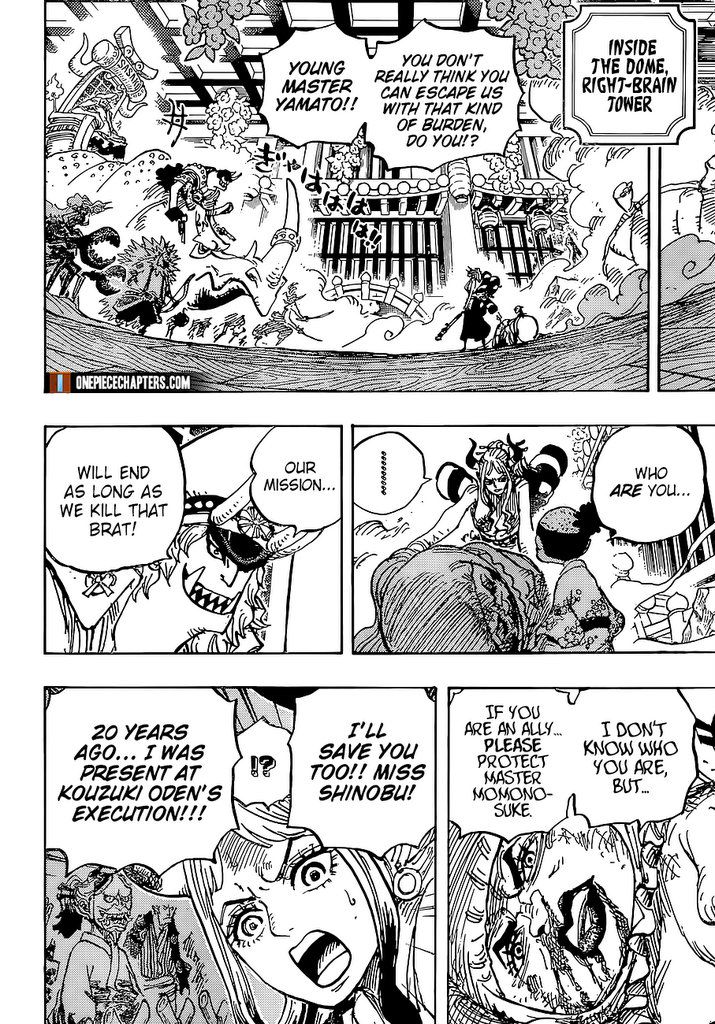 One Piece Chapter 994