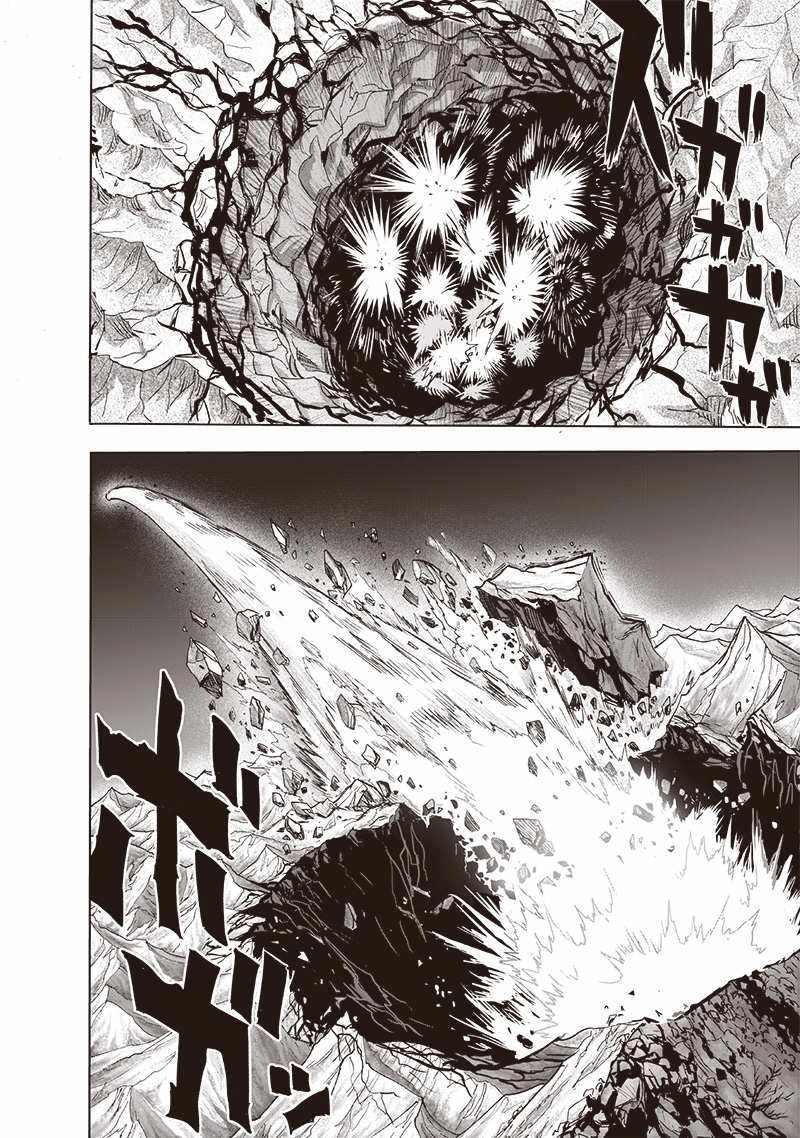 One-Punch Man Chapter 59.16