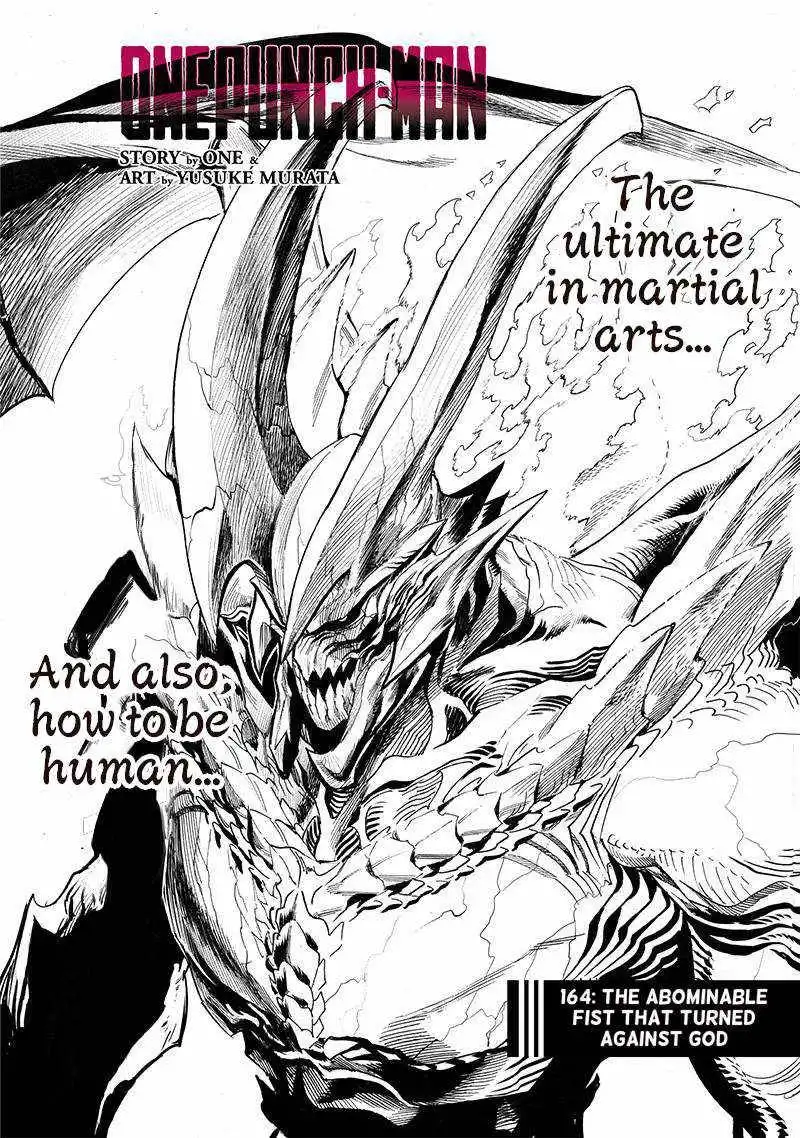 One-Punch Man Chapter 164