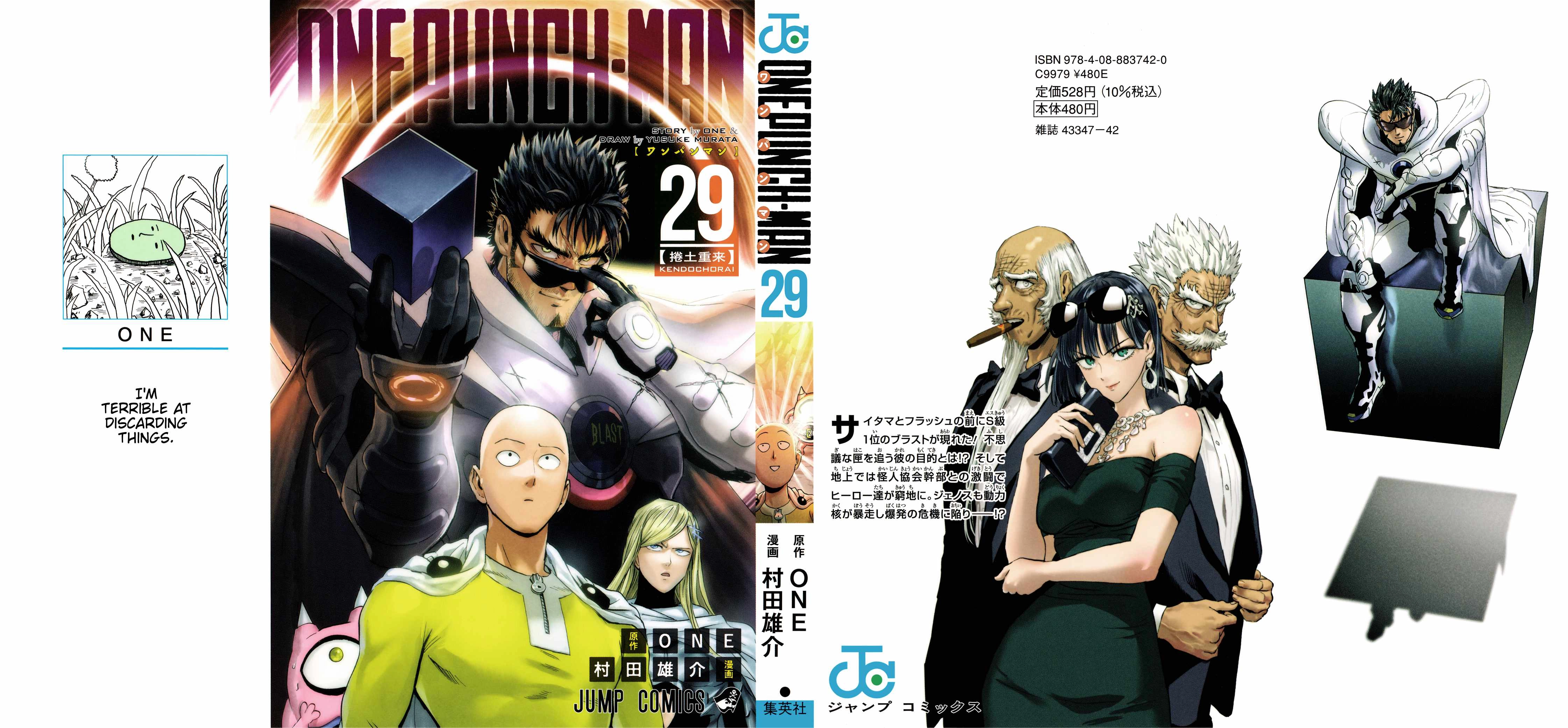 One-Punch Man Chapter 195.5