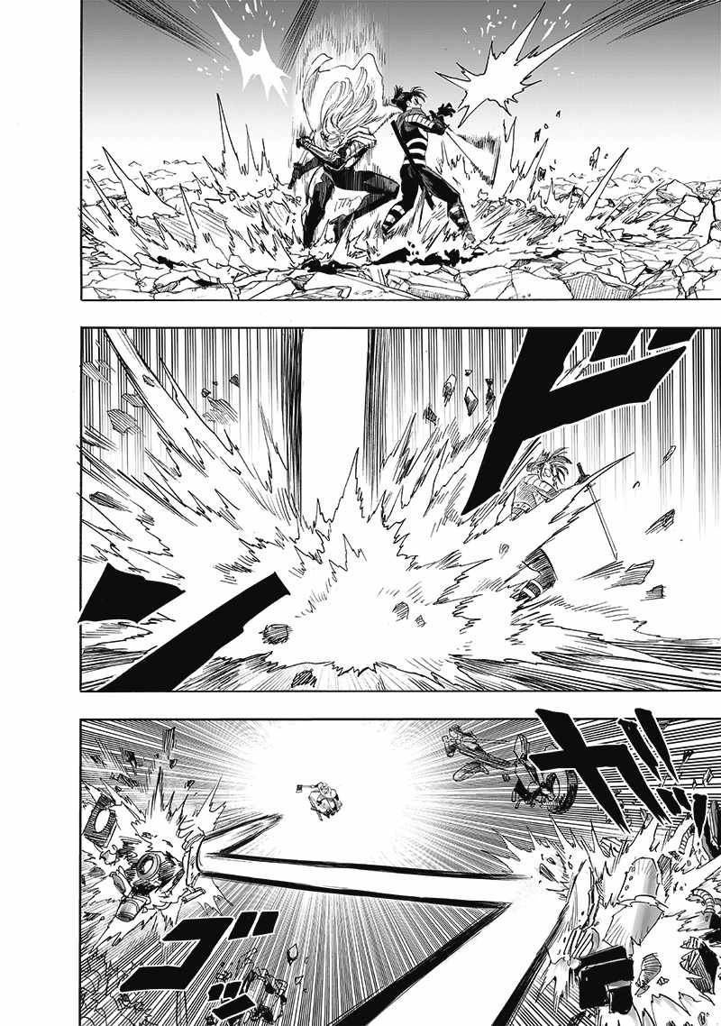 One-Punch Man Chapter 199