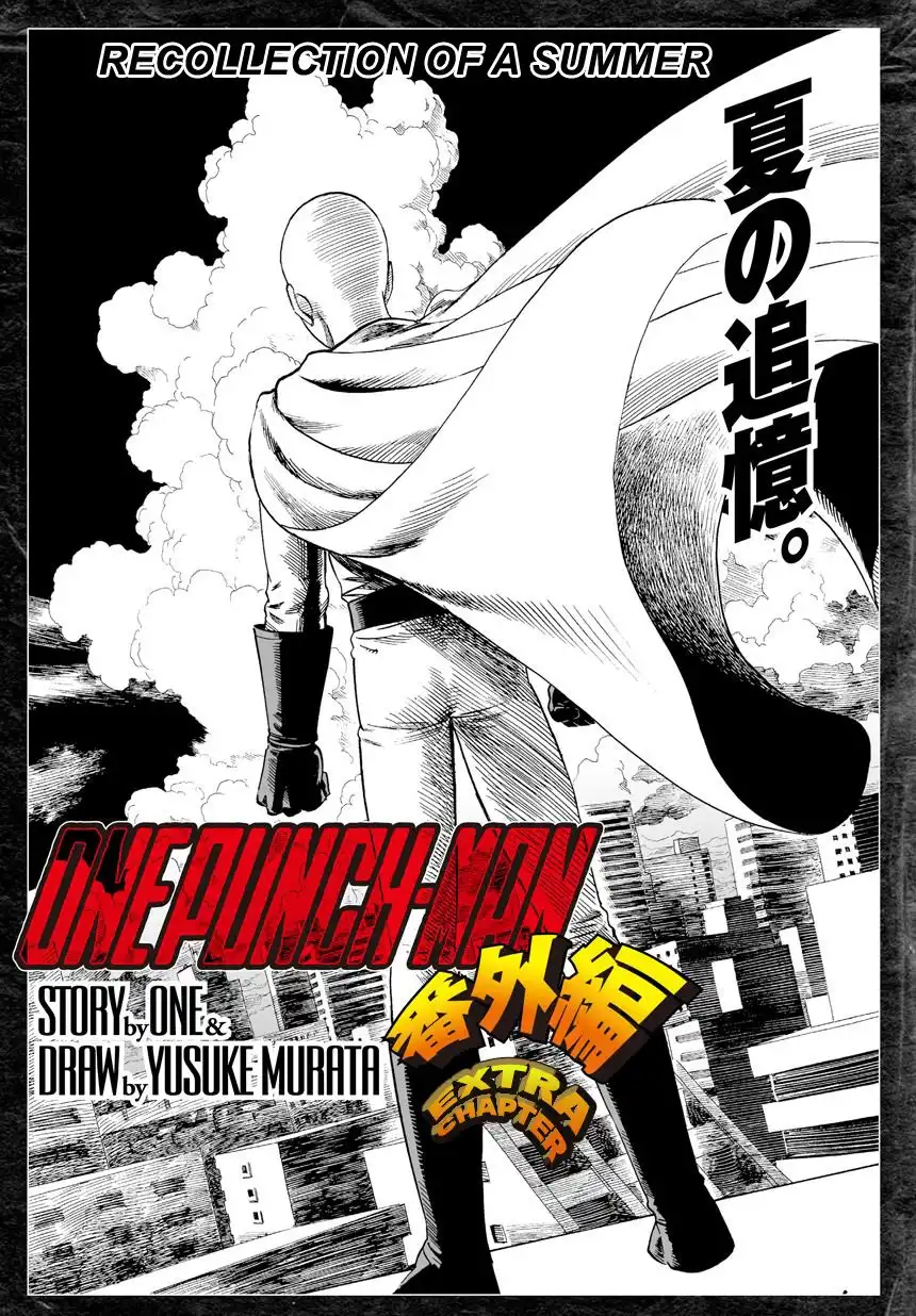 One-Punch Man Chapter 20.1