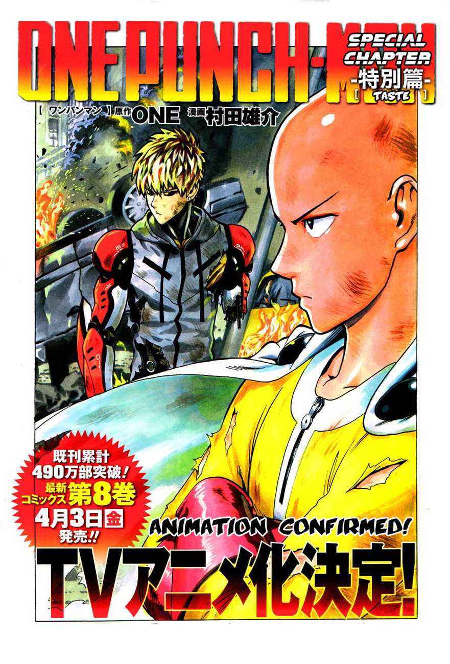 One-Punch Man Chapter 55.2