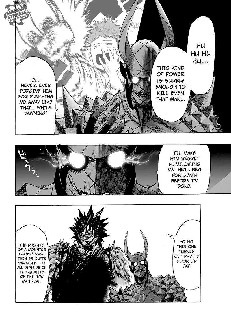 One-Punch Man Chapter 72.1