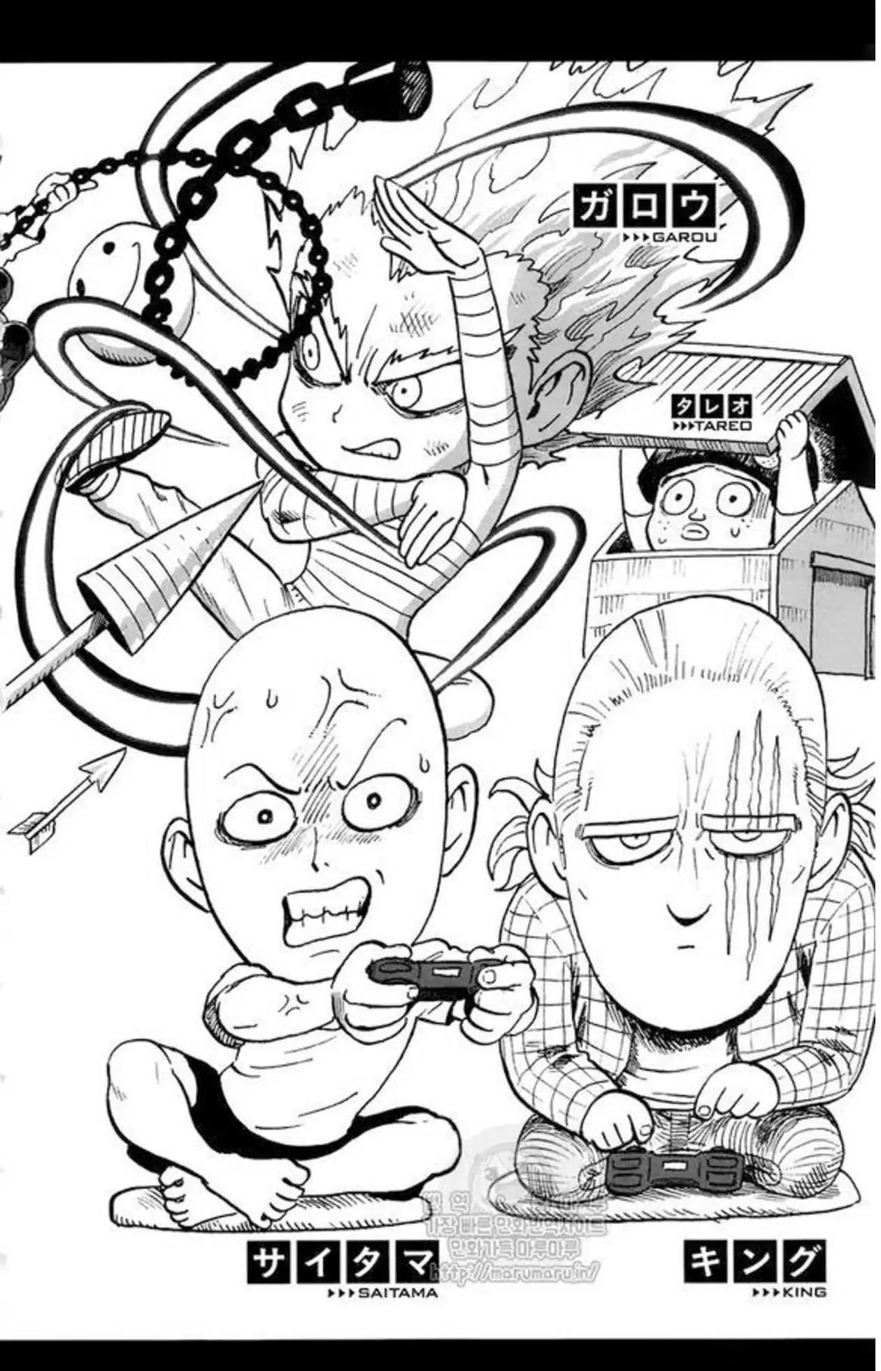 One-Punch Man Chapter 84.5