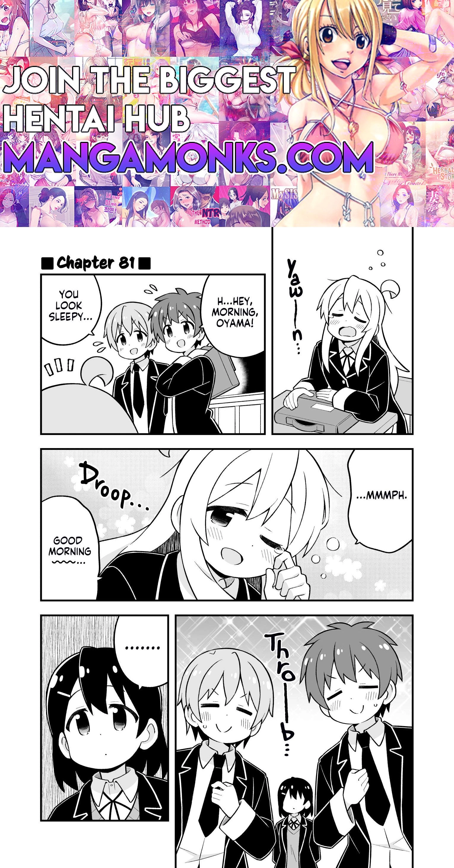 Onii-chan Is Done For! Chapter 81